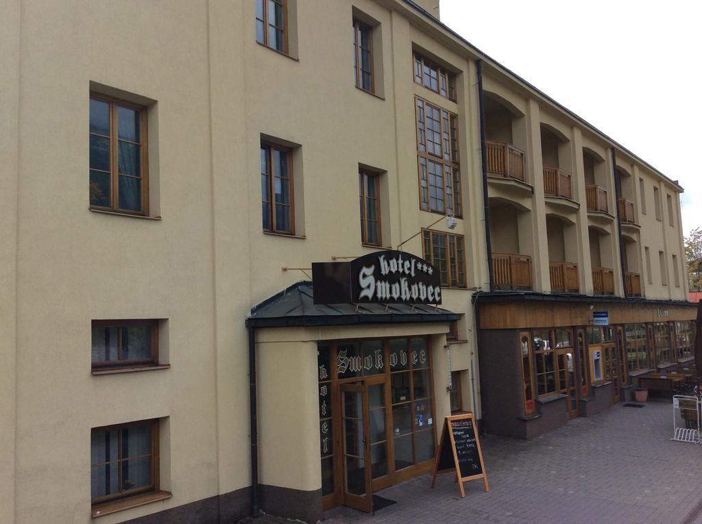 Grand Hotel Stary Smokovec Vysoké Tatry エクステリア 写真